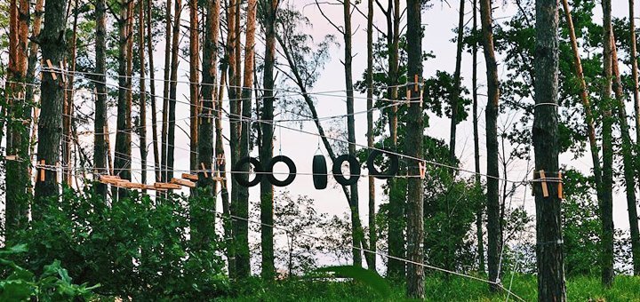 Children's camp Life near Kiev. Book your vacation at a discount.