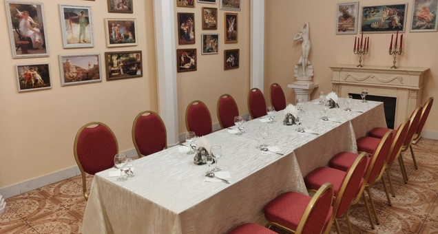 Leo Cafe in Kryvyi Rih. Low prices.