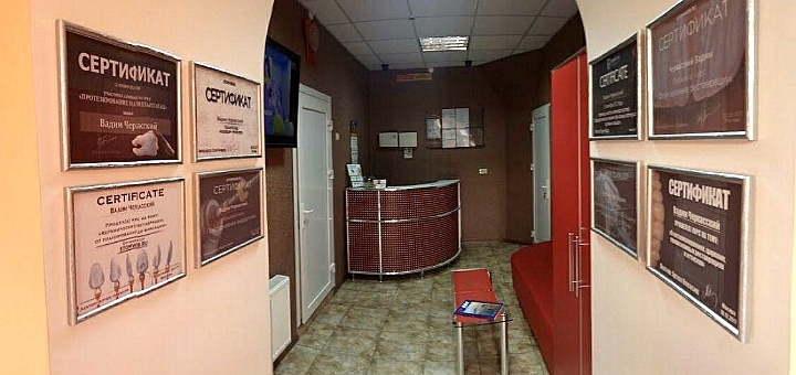 Акции в «Эстет XXI век»