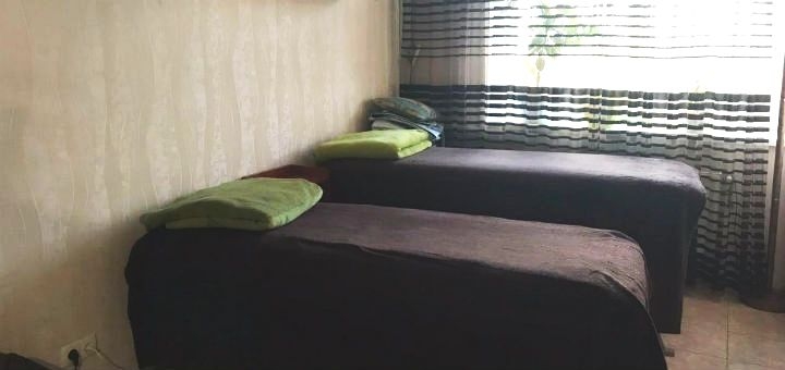 Скидка на косметологию от Ольги Репиной
