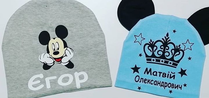 Discount on prints on clothes from milana_kamilla
