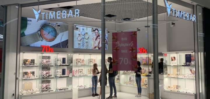 Знижки на брендові годинники в магазинах «TIMEBAR»