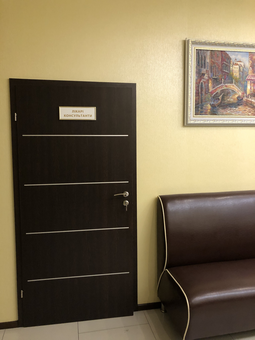 Клиника vv clinic в Киеве