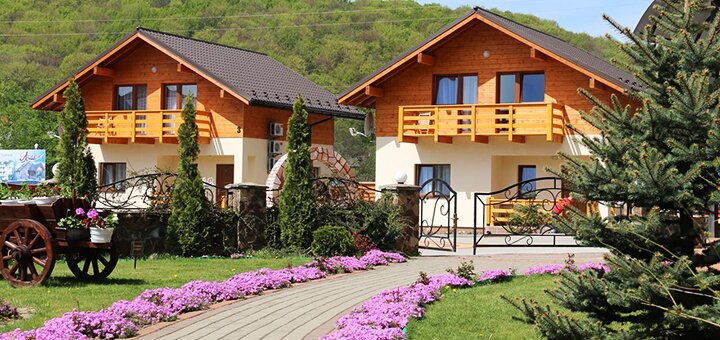 Discounts for rest in the hotel "fantasy" 11