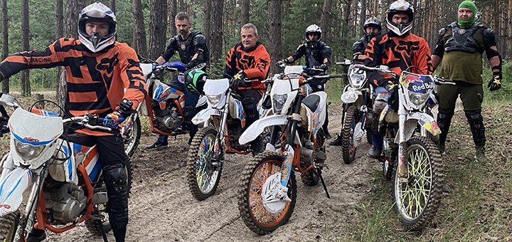 Rent of ATVs and Kvadro Dnepr motorcycles in Dnipro. With discount.