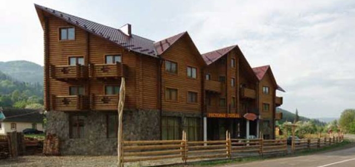 Готель Міленіум знижки