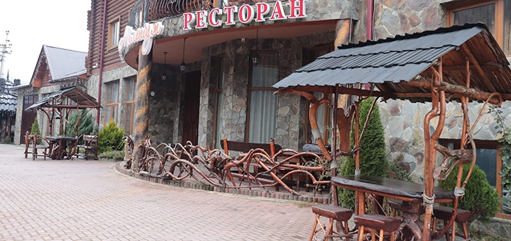 готель Міленіум карпати недорого