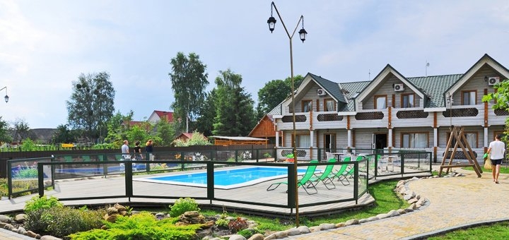 Територія Nester-House, проживання зі знижкою