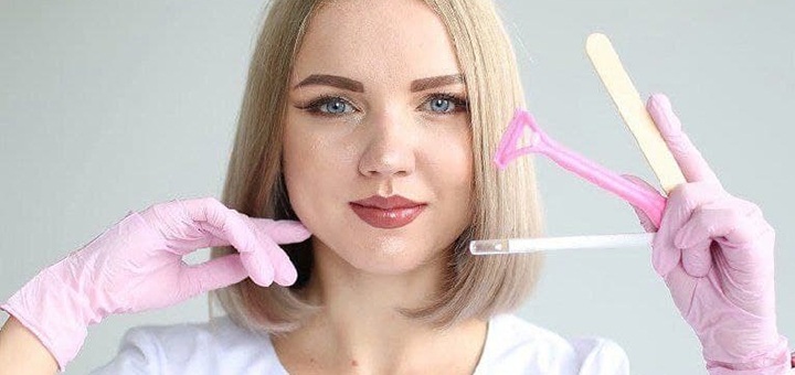 студия лазерной эпиляции Кsenia_laser днепр акция