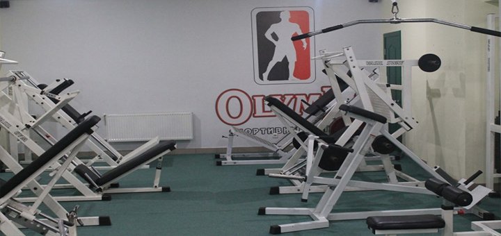 Спортивный клуб «Olymp» посещайте по акции №2