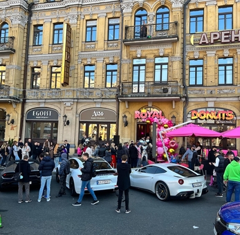Скидки в кафе «Royal Donuts» 11