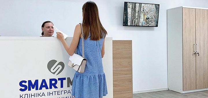 клиника Smartmed+ харьков скидка 2