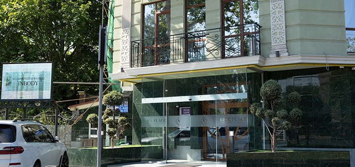 Готель Alice Place у Львові. Відпочивайте по акції 91