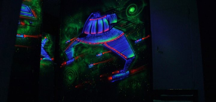 Promotion for the game of laser tag in the club "Otaman"