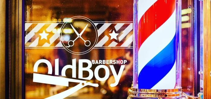 Барбершоп Old Boy в Одессе, скидки на услуги 