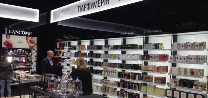 The brocard network offers more than 50 brands of niche perfumery