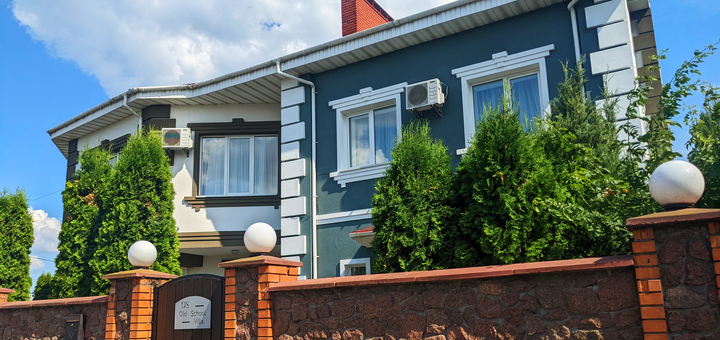 Загородный комплекс Old School Villa под Киевом. Отдыхайте по акции 30