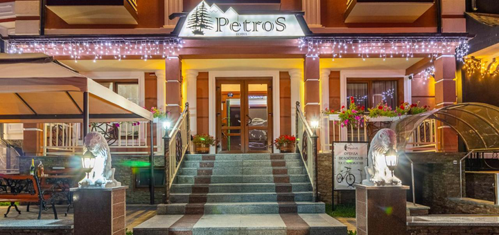 Hotel Petros in Bukovel. Rest on promotion 8