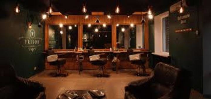 Скидки в парикмахерской «Frisor barbershop»