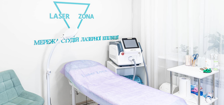 Сеть студий лазерной эпиляции и косметологии Laser zona. Посещайте по акции 4