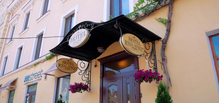 Discounts on holidays at the Royal Street Hotel 60