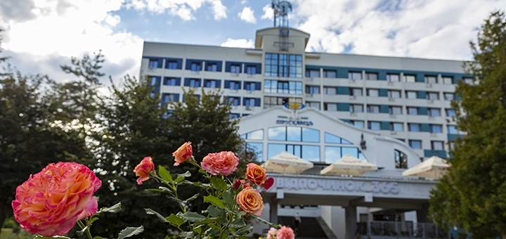 Discounts on holidays at the hotel Truskavets 36537