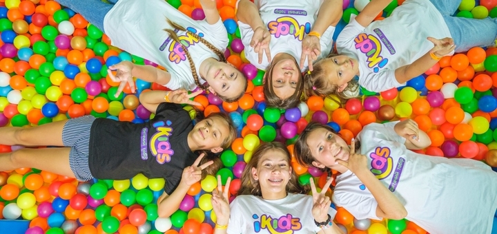 Денний дитячий табір iKids Camp Львів