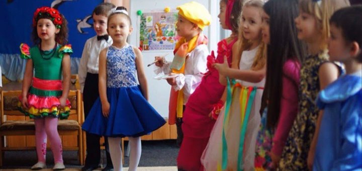 Учебно-воспитательный комплекс «Любисток» Черновицкого городского совета, занятия со скидкой 1