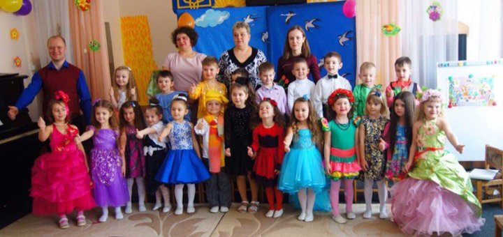 Учебно-воспитательный комплекс «Любисток» Черновицкого городского совета, занятия со скидкой 2