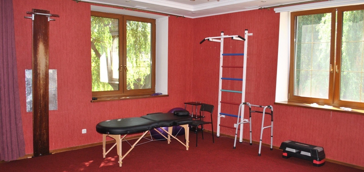 Nova Vita Sanatorium Rehabilitation Center. Visit on special offer 16