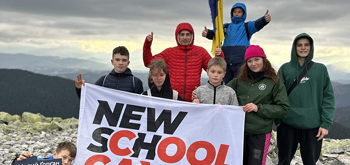 Детский лагерь New School Camp. Отдыхайте по акции 5