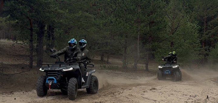 Kvadro Banda ATV Rentals on Special Offer 2