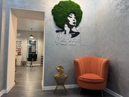 Бьюти-студия Perfecto. Посещайте по акции 26