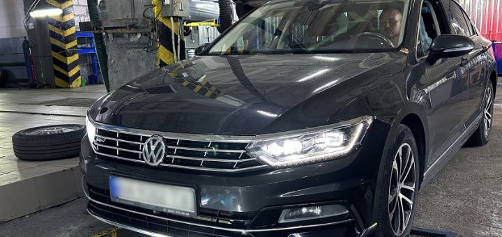 Bosch Car Service АвтоПан по акции 8