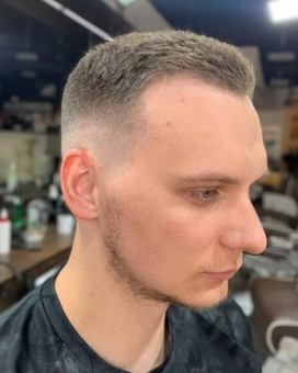 Барбершоп Біла борода Київ