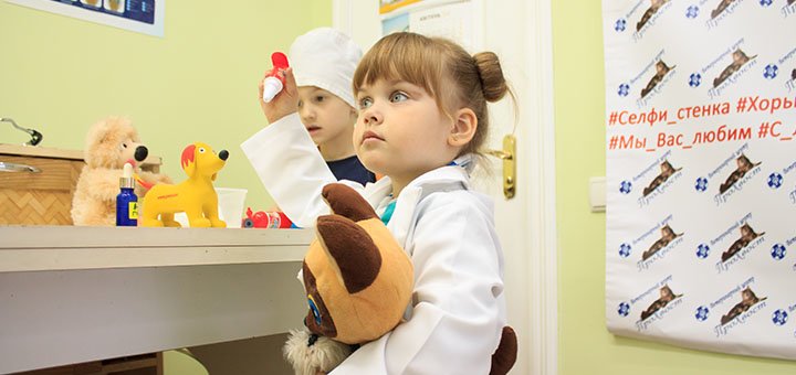 Acquaintance with the profession of a veterinarian at the Prokhvost center in the Dnieper. Make an appointment with the veterinarian at a discount.