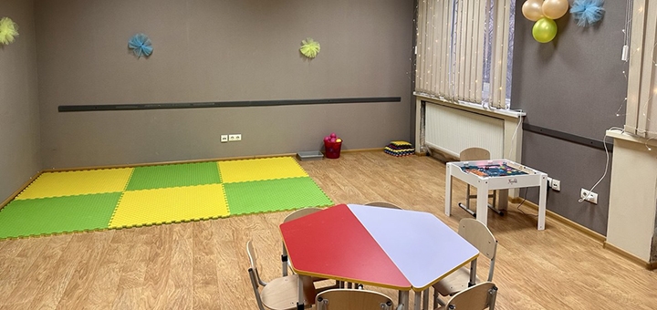 Детский центр EdWings. Посещайте по акции 13