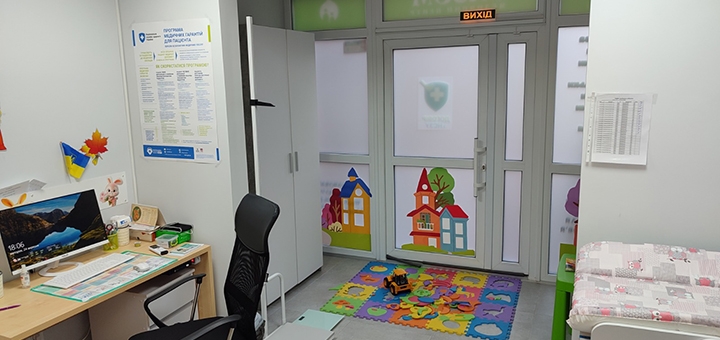 Медицинский центр Разом. Посещайте по акции 7