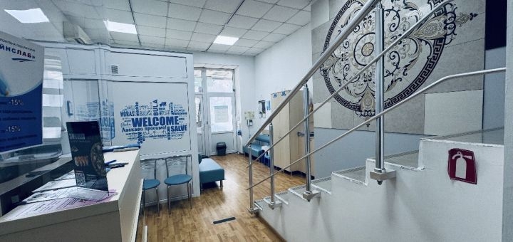 Medical laboratory Sciencelab, discounts