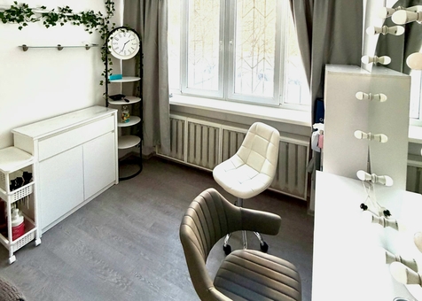 Студия красоты NP Beauty Studio. Посещайте по акции 1