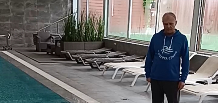 Четверта стихія. Відвідуйте по акції 14