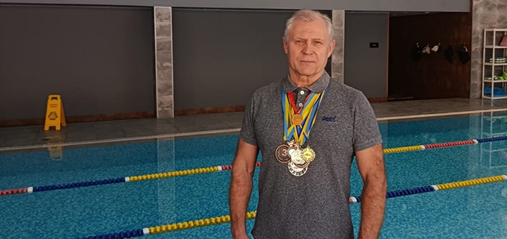 Четверта стихія. Відвідуйте по акції 16