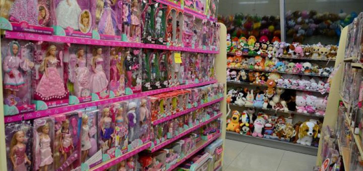 Скидки на кукол в магазинах «Будинок іграшок»