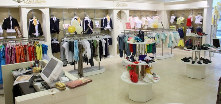 Discounts on clothes for boys in de salitto stores