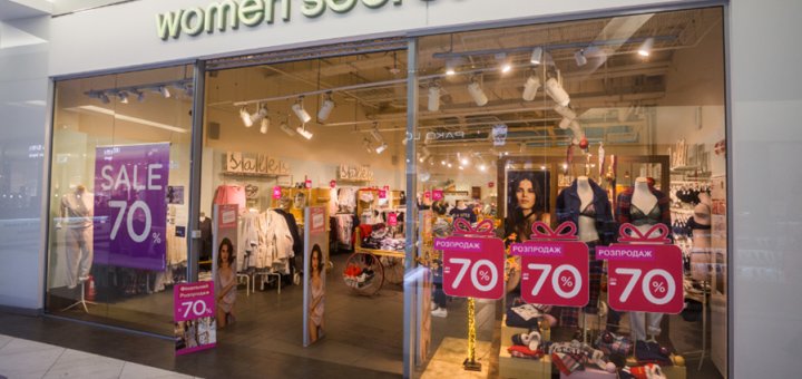 Discounts in &quot;women&#39;secret&quot; stores