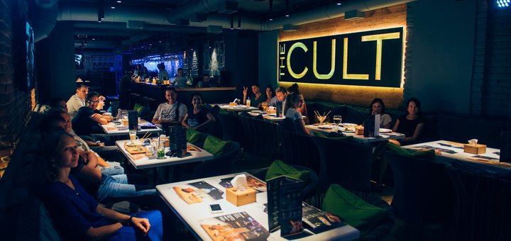 Культовые концерты в баре-ресторане The Cult во Львове. Купите билеты со скидкой.