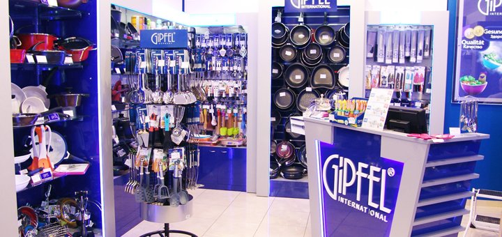 Скидки в магазинах «Gipfel»