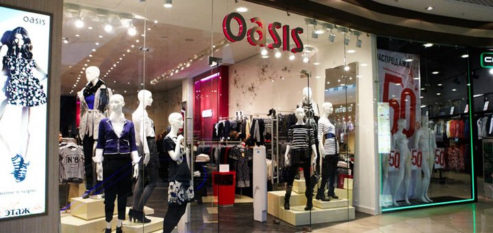 Discounts in oasis stores