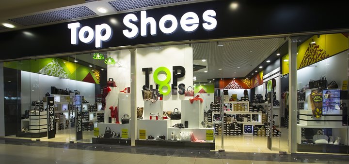 Акція в магазинах «Top Shoes»