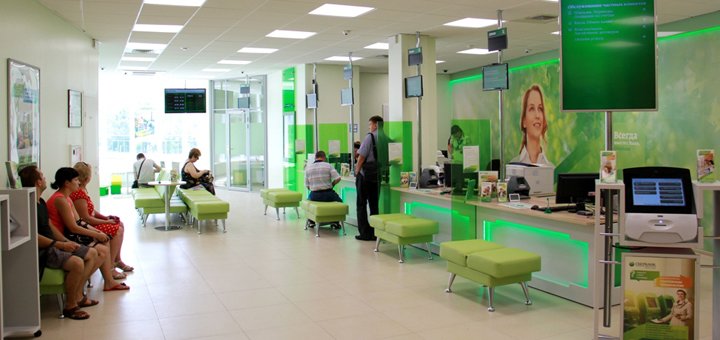 Акция в «Сбербанк»